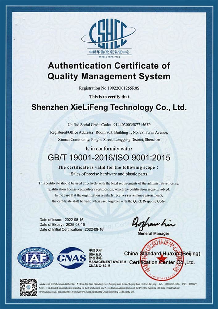 ISO 9001 certification from Xielifeng CNC machining factory ensuring high-quality management standards